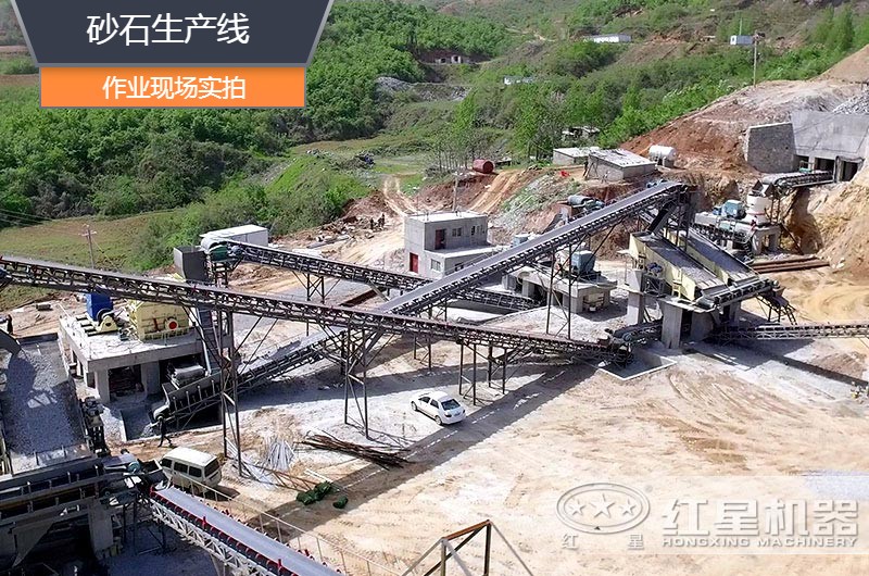 砂石生產(chǎn)線中整形機(jī)是什么設(shè)備？多少錢(qián)一臺(tái)？