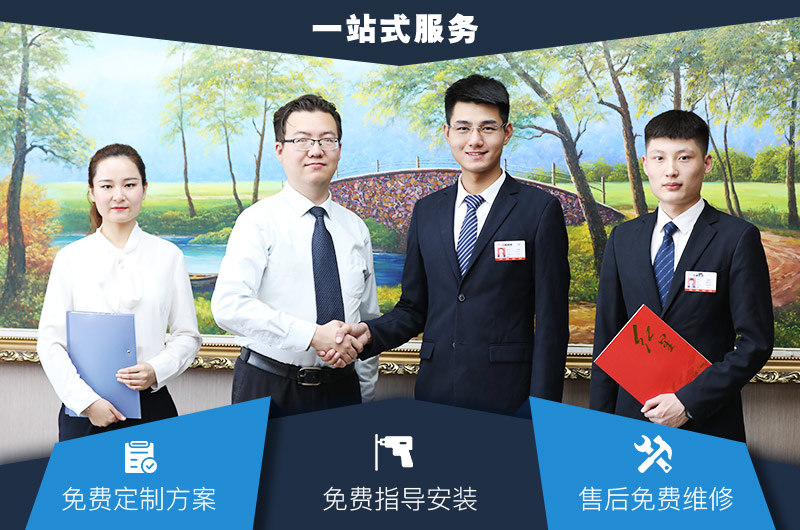 紅星一站式服務(wù)，提供碎石機(jī)價(jià)格