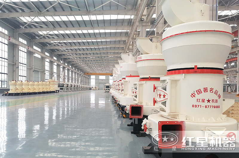 雷蒙磨型號與參數(shù)價格，廠家推薦