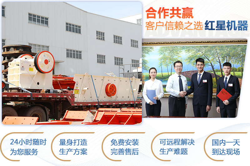 顎式破碎機(jī)750×250多少錢(qián)一臺(tái)？產(chǎn)量是多少？