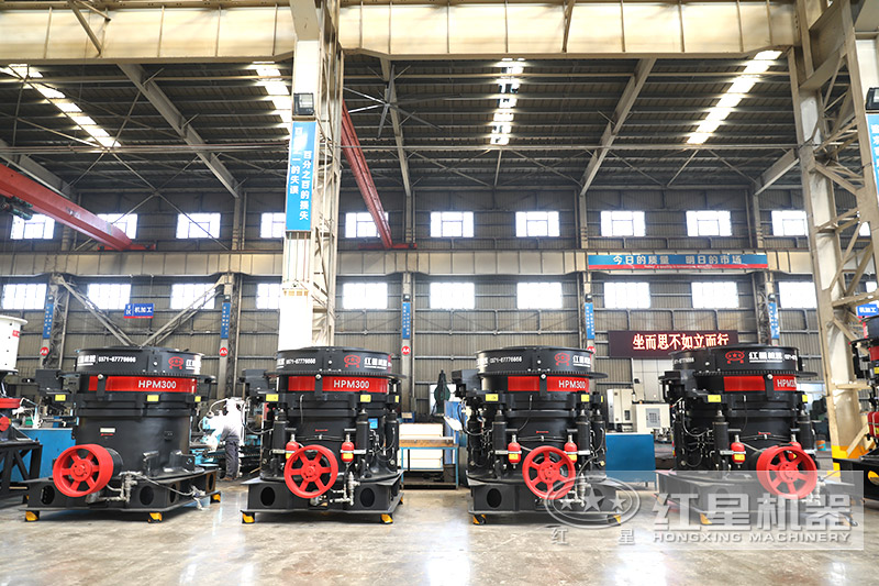300型圓錐破碎機型號及參數(shù)，一小時能生產(chǎn)多少噸石子？